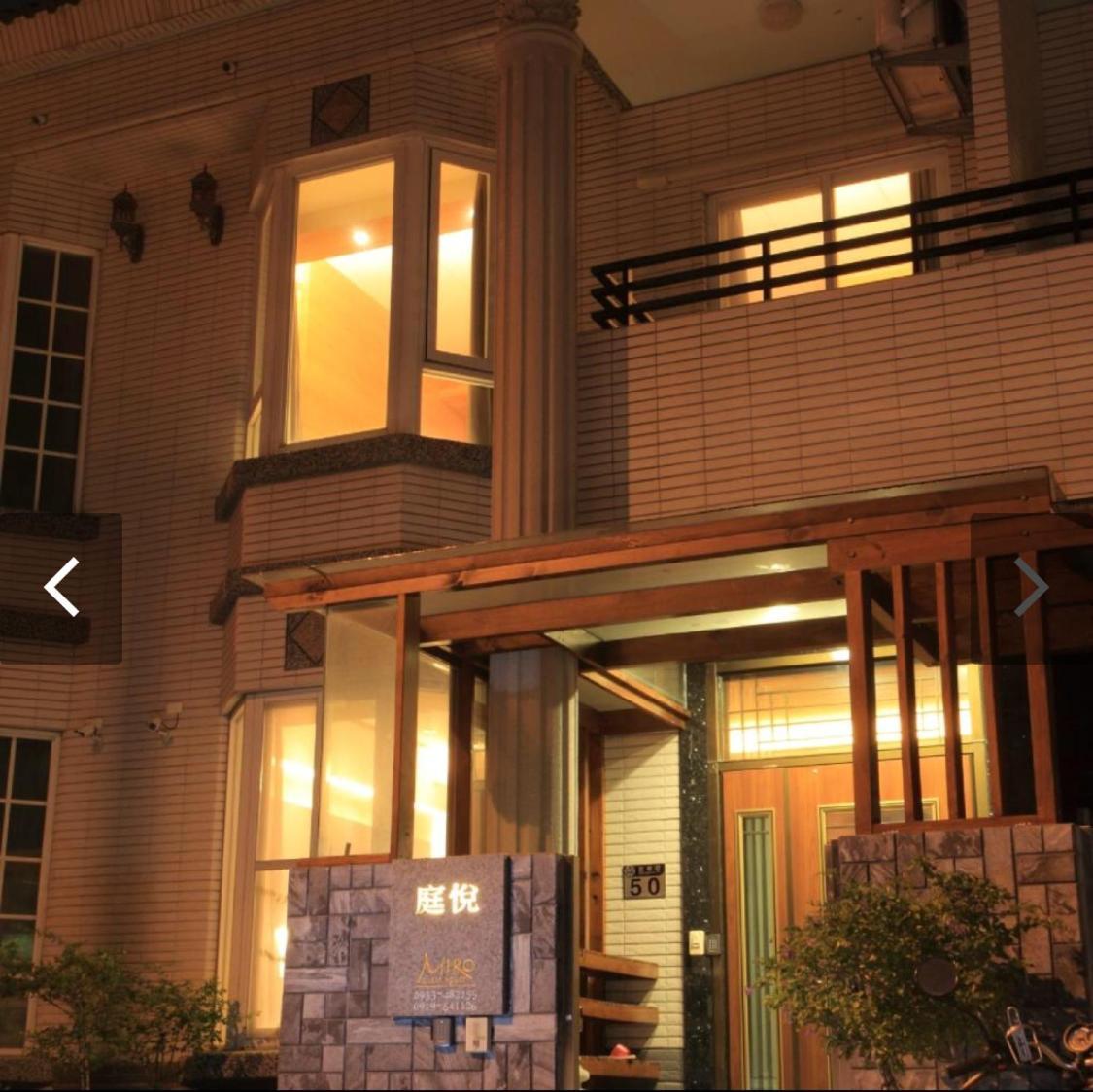 Pretty B&B Città di Hualien Esterno foto